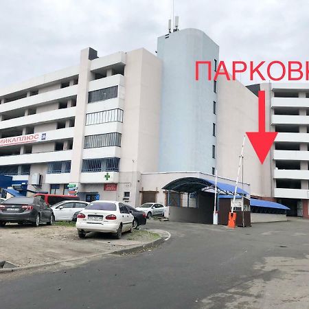 East Residence White Kyiv Exterior foto