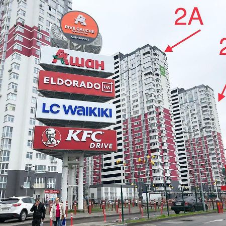 East Residence White Kyiv Exterior foto