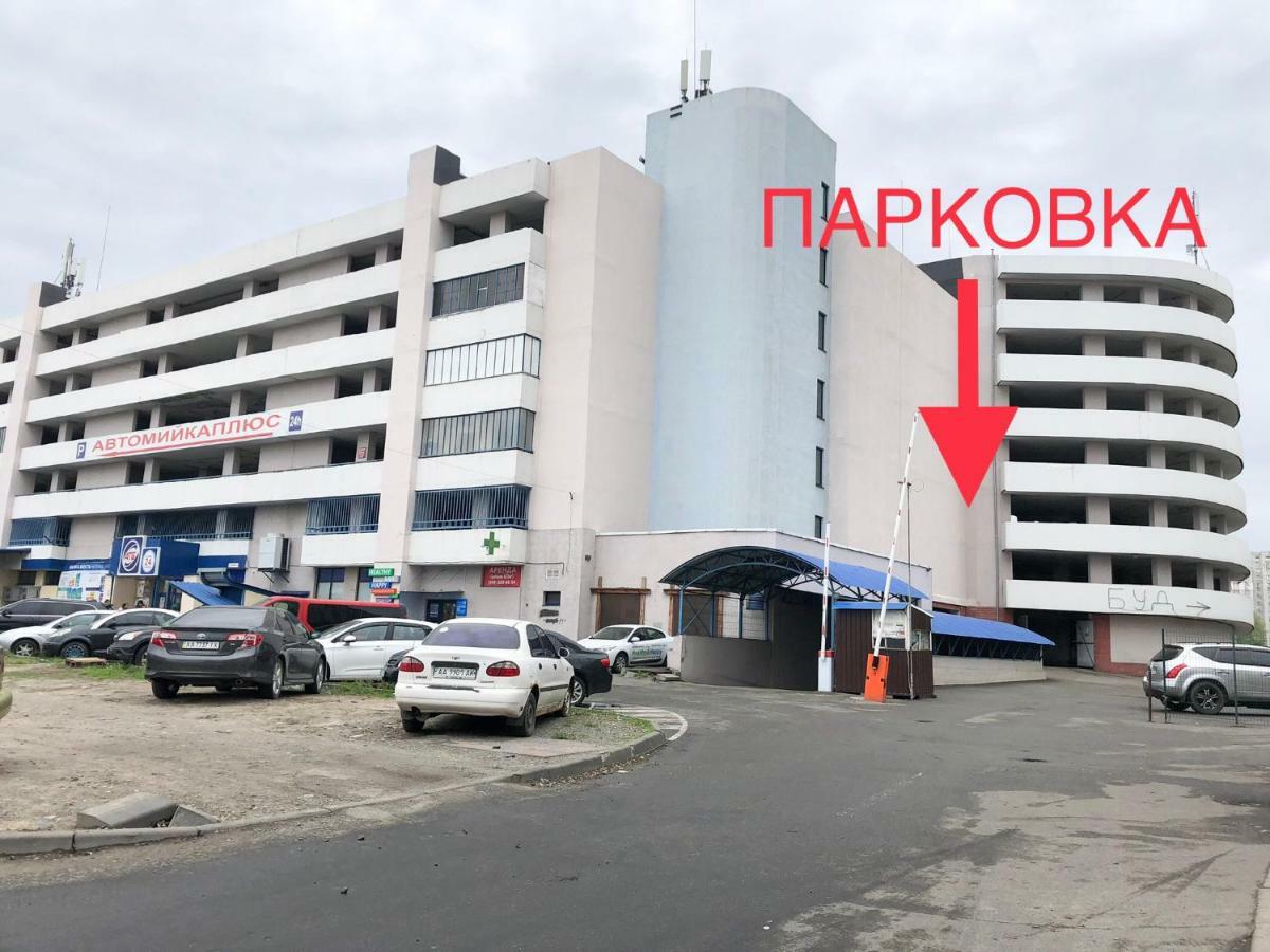 East Residence White Kyiv Exterior foto